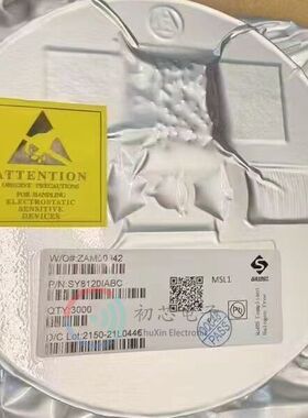 【初芯电子】 SY8120IABC 封装SOT23-6 丝印qG*** 同步降压稳压器