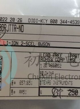 【初芯电子】全新原装BQ771808DPJT  WSON-8丝印771808电池锂离子