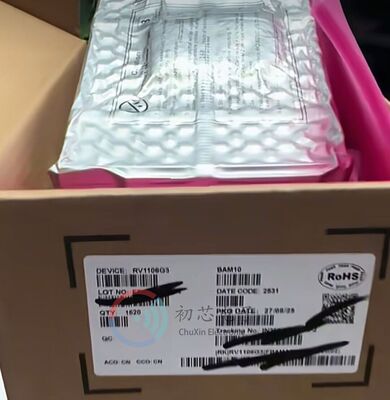 【初芯电子】全新原装RV1106G3封装QFN-128 低功耗视觉处理器芯片