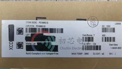 【初芯电子】全新原装 PCI9052 G 封装QFP 接口I/O加速控制器芯片