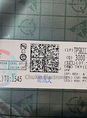 【初芯电子】TPS82130SILR 封装USIP-8 非隔离PoL模块 直流转换器