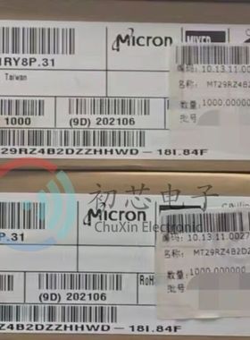 MT29RZ4B2DZZHHWD-18I.84F 封装BGA 丝印JY990 美光存储器芯片