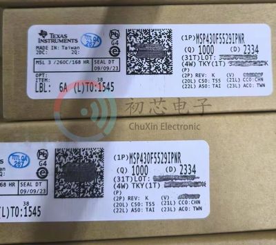 【初芯电子】全新原装MSP430F5529IPNR  LQFP80  16位微控制器MCU
