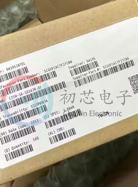 【初芯电子】全新原装 5CGXFC4C7F27C8N  BGA 嵌入式可编程门阵列