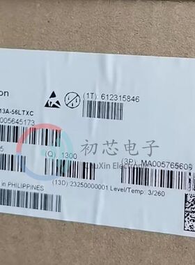 【初芯电子】全新原装CY7C68013A-56LTXC  QFN56 USB微控制器芯片