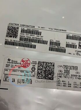 【初芯电子】全新原装 TPS51367RVER 封装VQFN28 开关稳压器芯片