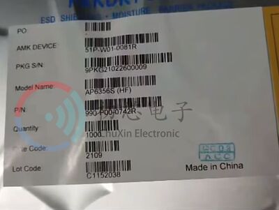 【初芯电子】全新原装AP6356S封装QFN WIFI模块5G蓝牙 双天线芯片