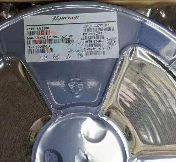 【初芯电子】 SM5308 封装ES0P8 4.2V 2A 移动电源充电管理芯片