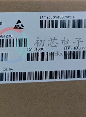 【初芯电子】全新原装IRF1407PBF TO-220丝印IRF1407 MOS场效应管