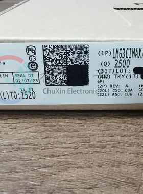 【初芯电子】全新原装LM63CIMAX/NOPB 封装SOIC-8 数字温度传感器