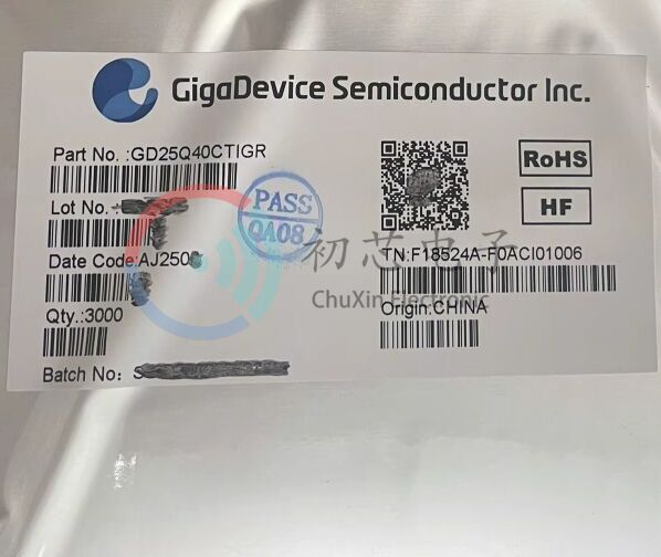 【初芯电子】全新原装 GD25Q40CTIGR 封装SOP8 FLASH存储器芯片