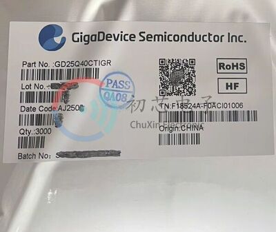 【初芯电子】全新原装 GD25Q40CTIGR 封装SOP8 FLASH存储器芯片