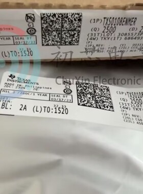 【初芯电子】TXS0108ENMER 封装NFBGA20 丝印2APW 电压电平转换器