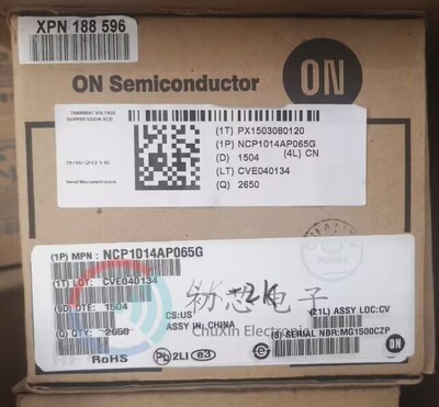 【初芯电子】NCP1014AP065G 封装DIP7 丝印P1014AP06 离线转换器