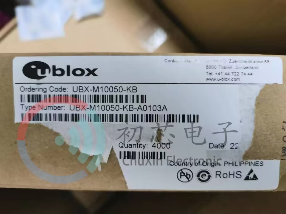【初芯电子】UBX-M10050-KB-A0103A 封装QFN28 GPS定位导航芯片