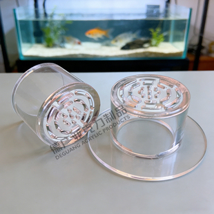 透明亚克力圆形罩鱼缸过滤底滤排水防沙罩挡沙板水族配件强排罩