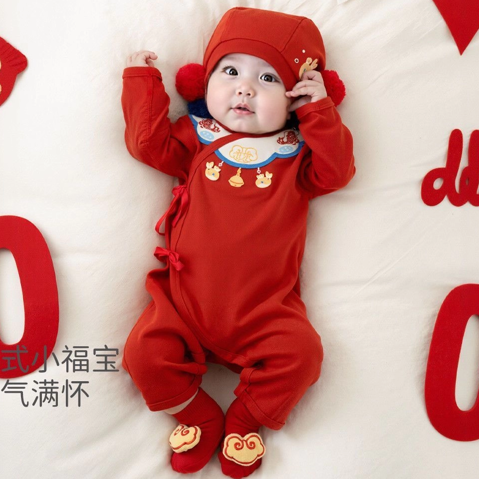 连体衣衣服宝宝哈衣纯棉礼服春秋