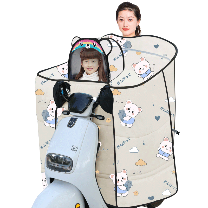 加厚加绒前后双面罩把手暖途