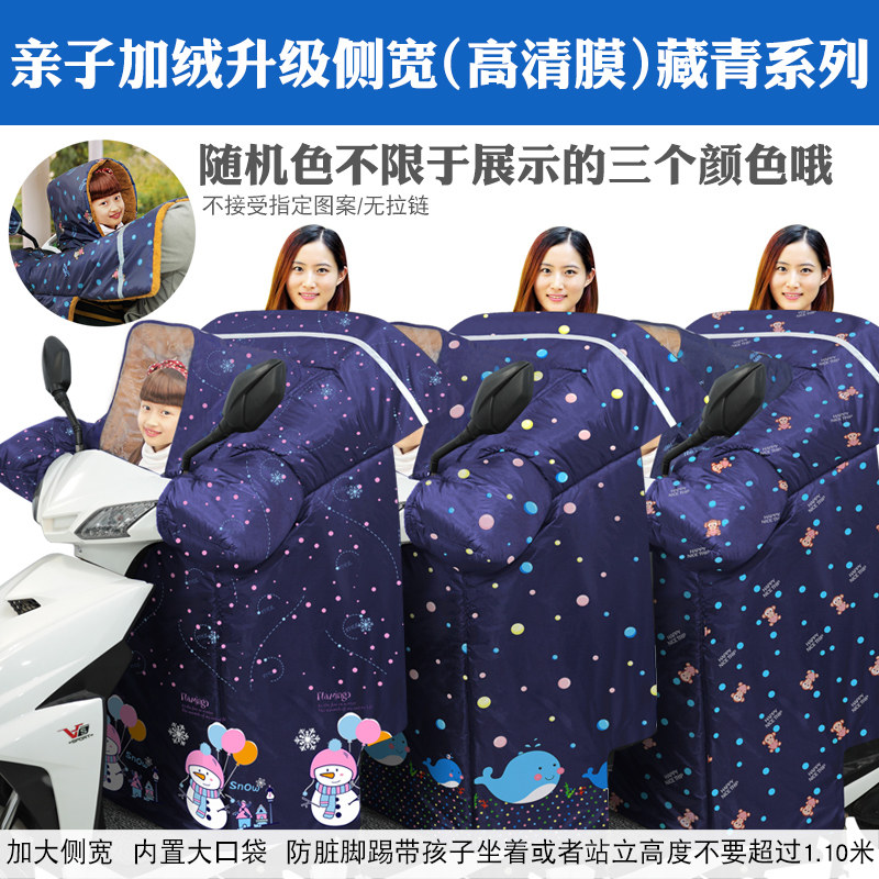 网友分享在meiguo.com的图片