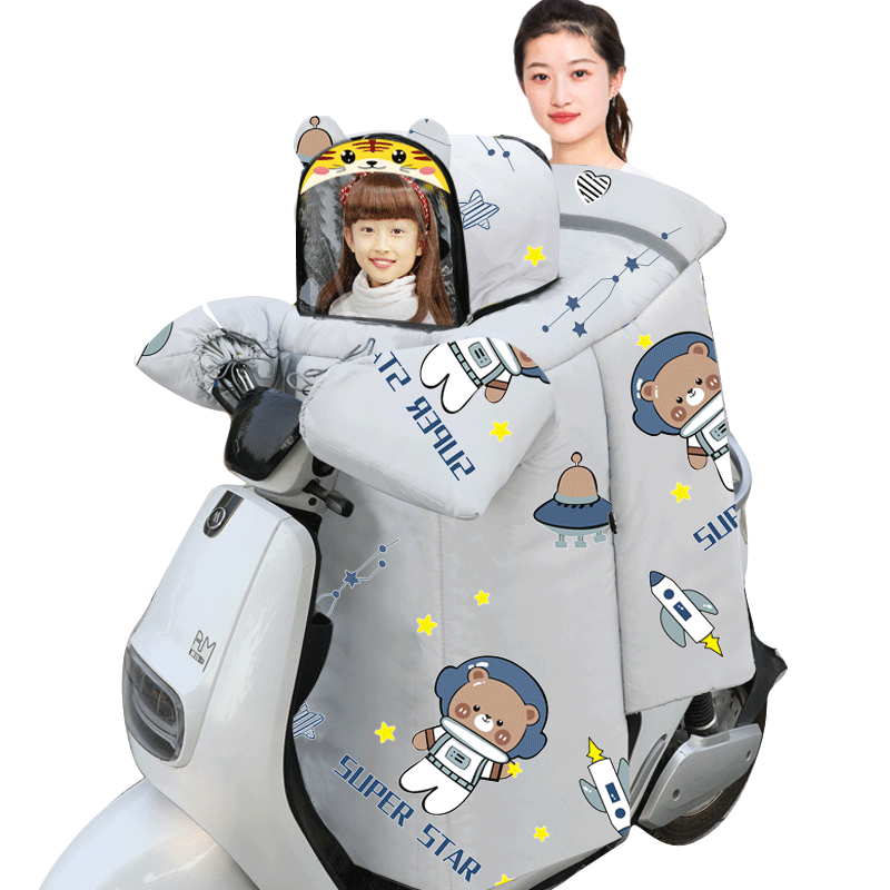 儿童亲子款电动摩托车挡风被冬季加绒加厚电瓶电车双人母子冬款新