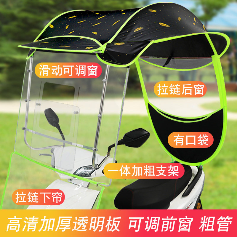 网友分享在meiguo.com的图片