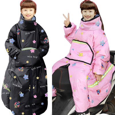 电动车儿童挡风衣加绒暖途