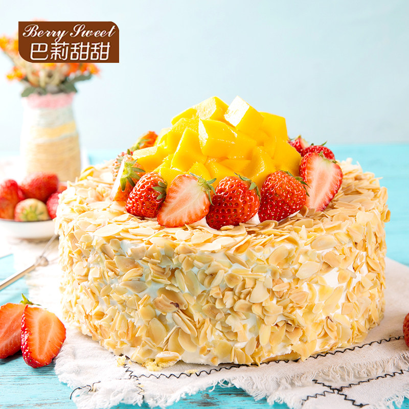 合肥同城配送巴莉甜甜马提拉阳光生日蛋糕乳酪提拉米苏水果蛋糕在类目 水产肉类/新鲜蔬果/熟食, 新鲜蛋糕中 - 来自Buy2taobao.com提供专业的淘宝代购服务