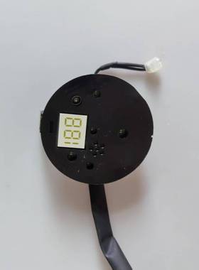 适用苏泊尔电热水瓶SW-50T109显示板按键板触摸板原厂配件