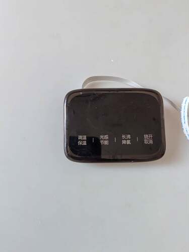 适用苏泊尔电热水瓶SW-50T103显示板触摸板原厂配件微瑕