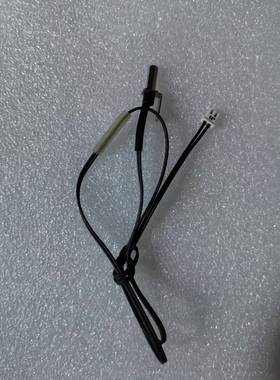 适用苏泊尔电饭煲CFXB40FZ16Q/FC775/6/50HC4A/HC3/817上盖传感器