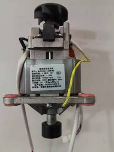 适用苏泊尔破壁机SP39S 电机WJ9540A1100N195马达原厂配件