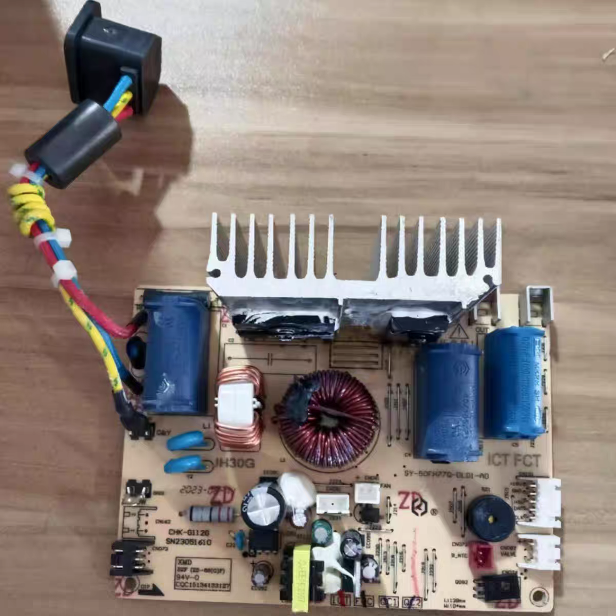 适用苏泊尔鲜呼吸压力锅SY-50FH77Q电源板50FH77Q-DL01-A0