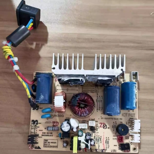 适用苏泊尔鲜呼吸压力锅SY-50FH77Q 71Q电源板50FH77Q-DL01-A0