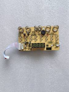 适用苏泊尔破壁料理机SP616S灯板SP616-DL01显示板控制板原厂配件