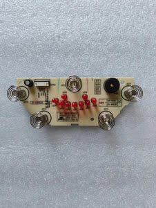 适用苏泊尔电热水瓶SW-50J61A/61B原装MY-KSP529灯板触摸板显示板