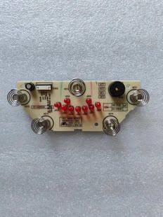 适用苏泊尔电热水瓶SW 61B原装 KSP529灯板触摸板显示板 50J61A