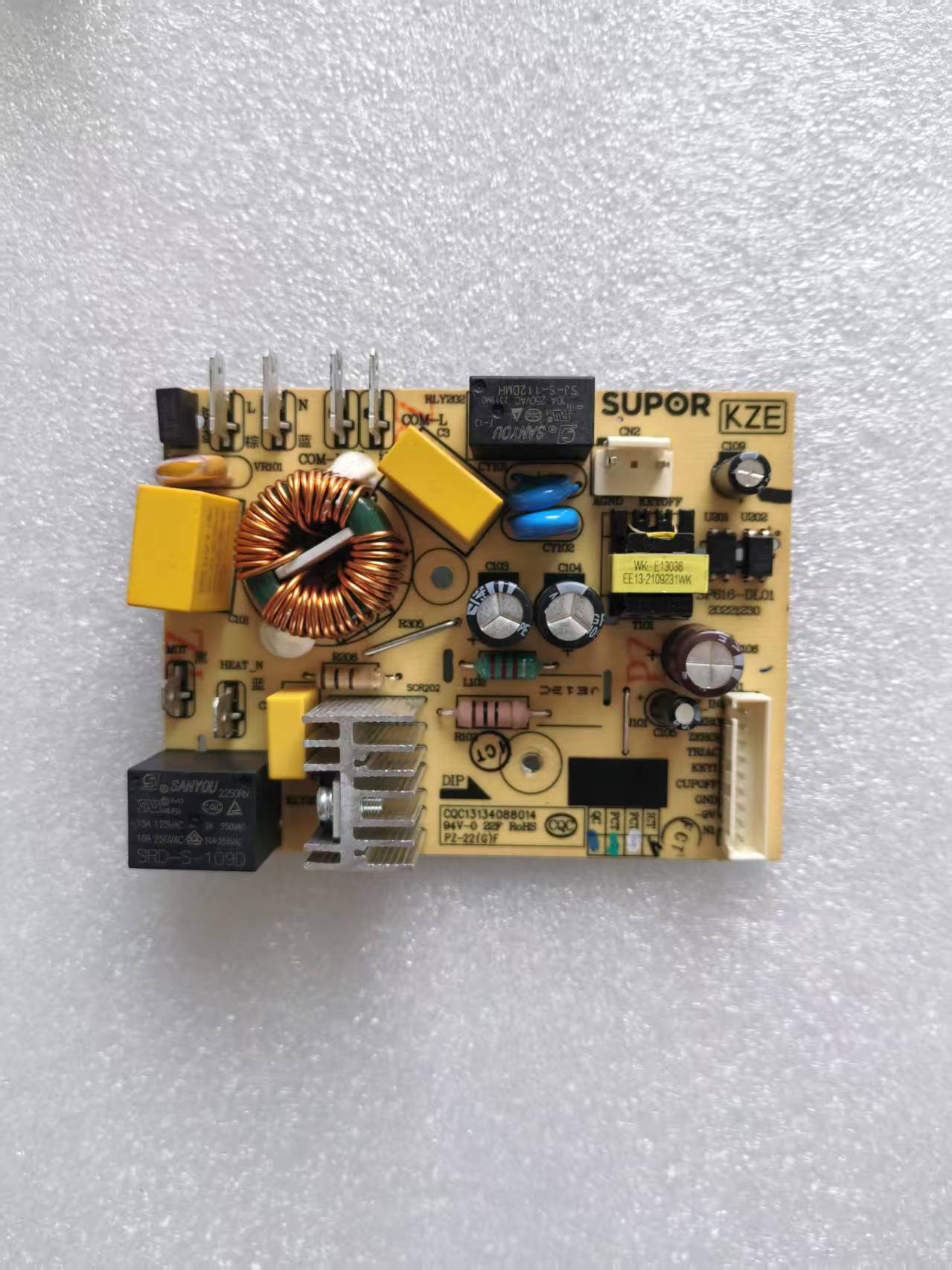 适用苏泊尔可拆洗破壁机SP616/SP626R/SP75RD主板电源板原装配件
