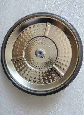 适用苏泊尔IH电压力锅SY-50HC35Q 36Q 304不锈钢可拆盖板组件配件