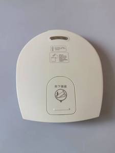 适用苏泊尔电热水瓶SW-50T60A上盖组件原厂配件微瑕