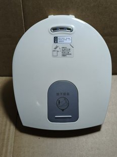 适用苏泊尔电热水瓶SW-50S56A上盖组件 原厂配件微瑕