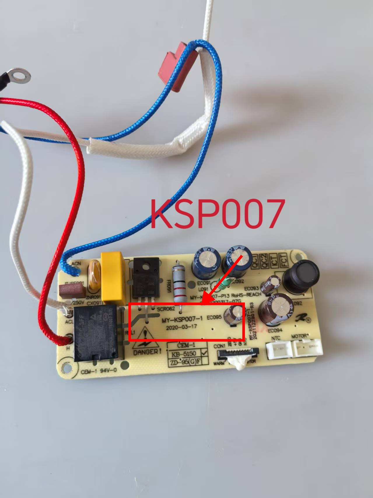 适用苏泊尔电热水瓶SW-50J62A电源板主板MY-KSP007原厂配件