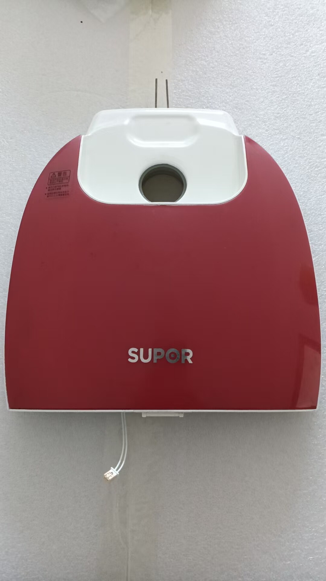 适用苏泊尔电饭煲CFXB40/50FC29-75上盖 红色不带可拆盖 配件微瑕