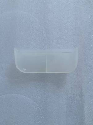 适用苏泊尔电压力锅CYSB50YC20Q /501Q储水盒W21QS/50YC17Q接水盒