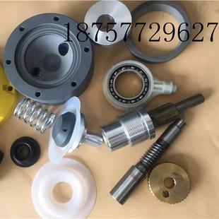 适用于米顿罗南方胜瑞兰计量泵配件隔膜片单向阀隔膜组件油封泵头