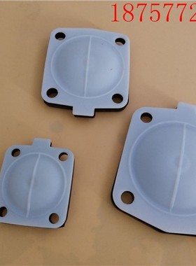 DN40DN25DN50DN10DN15DN20盖米宝德隔膜阀膜片药厂卫生级双层膜片