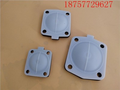 DN40DN25DN50DN10DN15DN20盖米宝德隔膜阀膜片药厂卫生级双层膜片