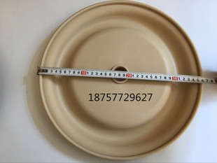 ARO英格索兰气动隔膜泵膜片3寸泵 PD30A-BAP-AAA-C配件94091-A