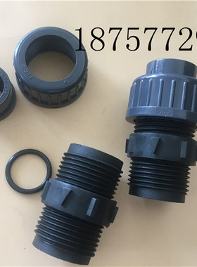 米顿罗计量泵配件GM00330/0400/0500PQ1MNN单向阀止回阀DN15DN20