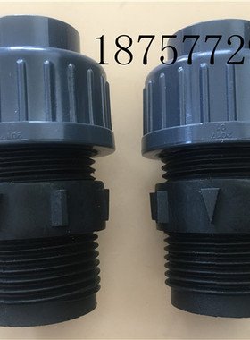 计量泵配件MB0090/MB0125/MB0180/MB0250单向阀止回阀