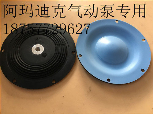 德国ALMATEC阿玛迪克隔膜泵隔膜片E15-TTT,E15-ETT膜片，11503167